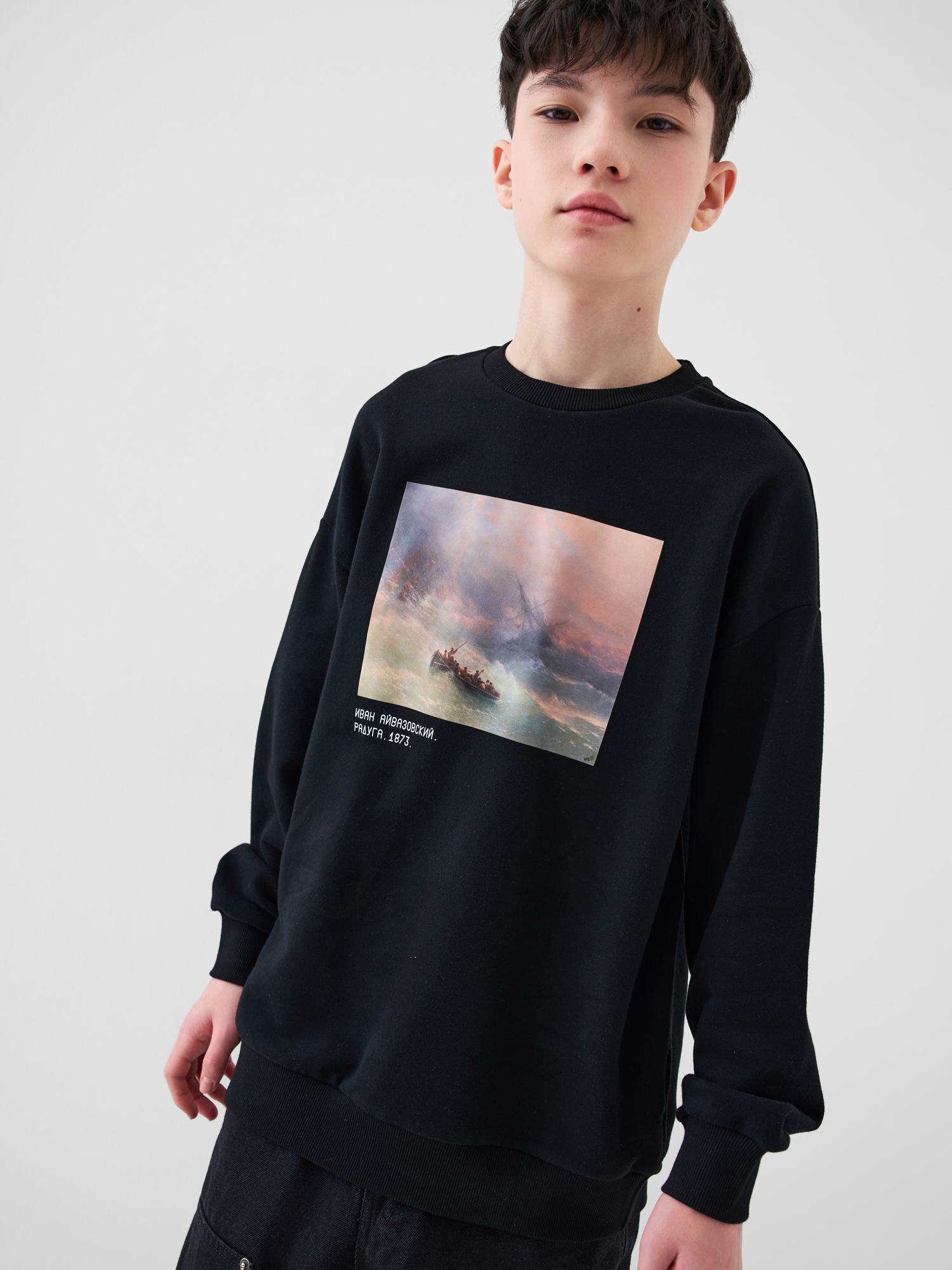 Свитшот PlayToday 12631016 - фото 6