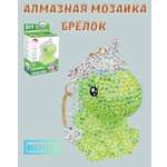 Набор для творчества BOSSTOYS бисер Моделирование в ассортименте
