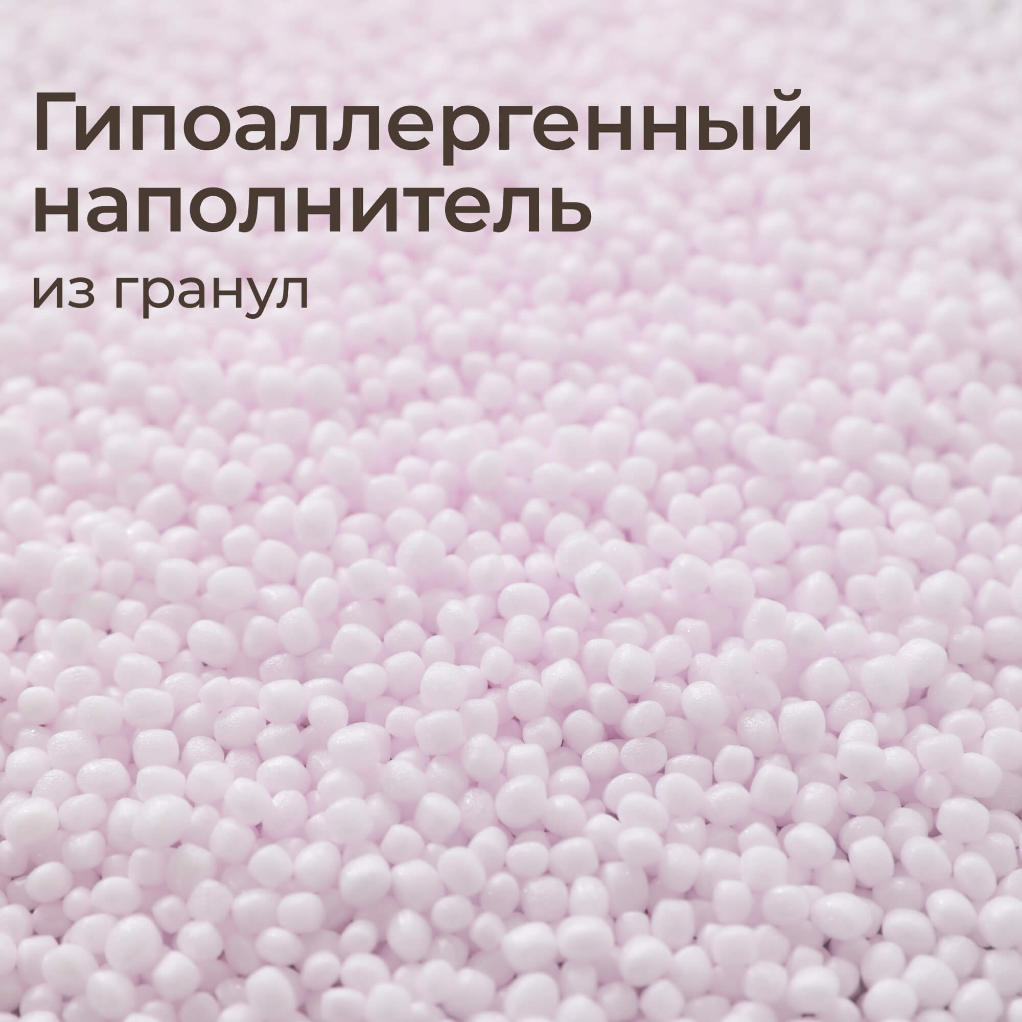 Пуфик UNIX Kids Classic Camel бежевый - фото 5