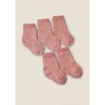 Носки 5 пар Капризуля