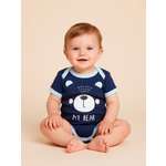 Боди КотМарКот