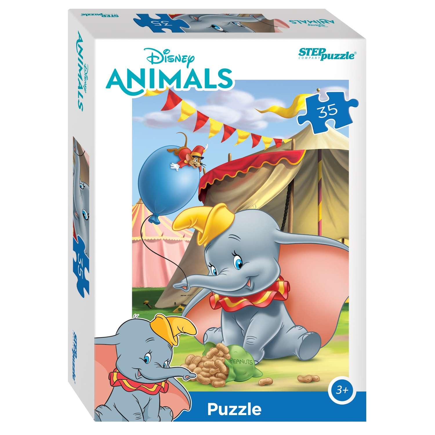 Пазл Step Puzzle классический в ассортименте - фото 13