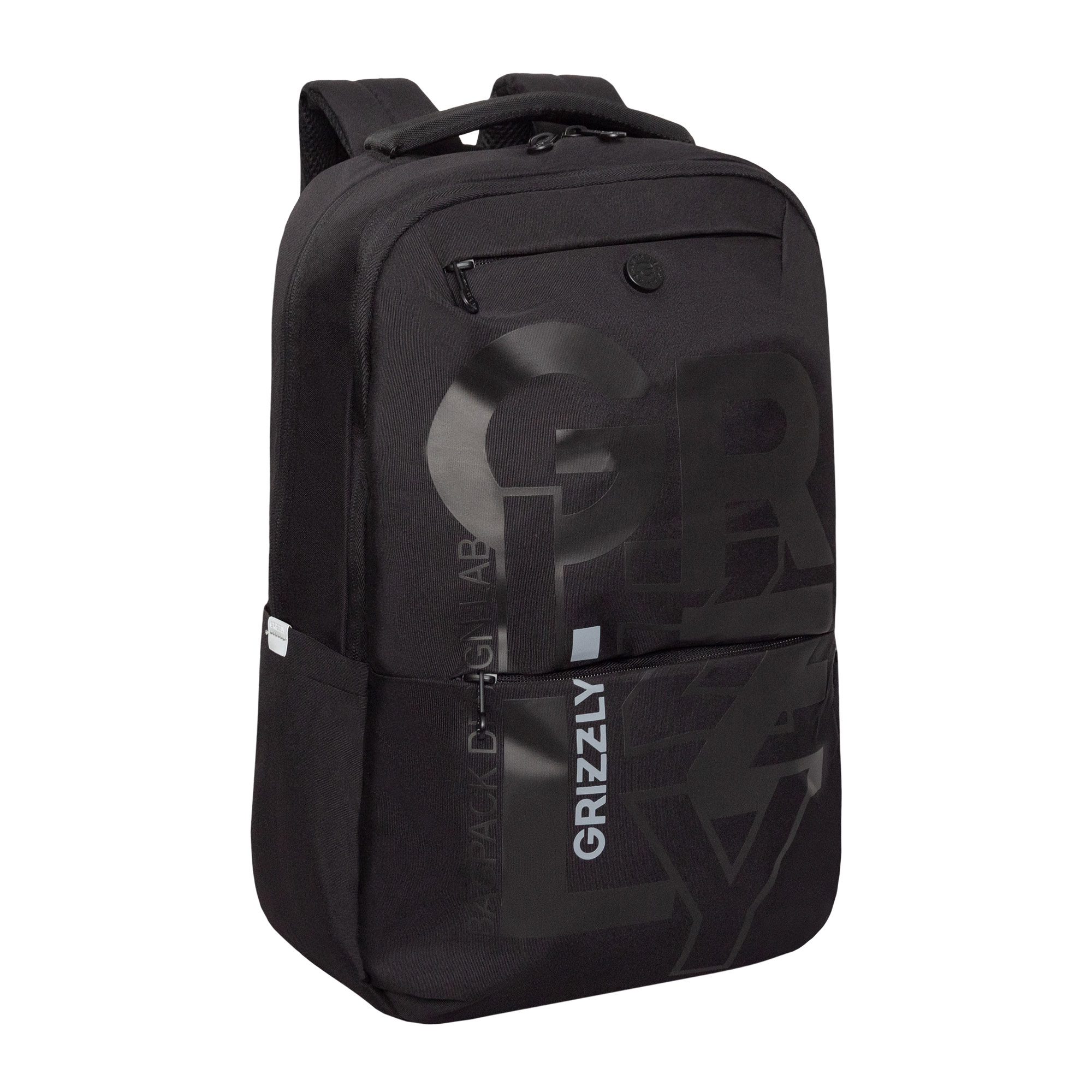 Рюкзак Grizzly для мальчика - фото 2