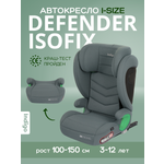 Автокресло Indigo DEFENDER, I-SIZE, зеленый Isofix 2/3 (15-36 кг) зеленый