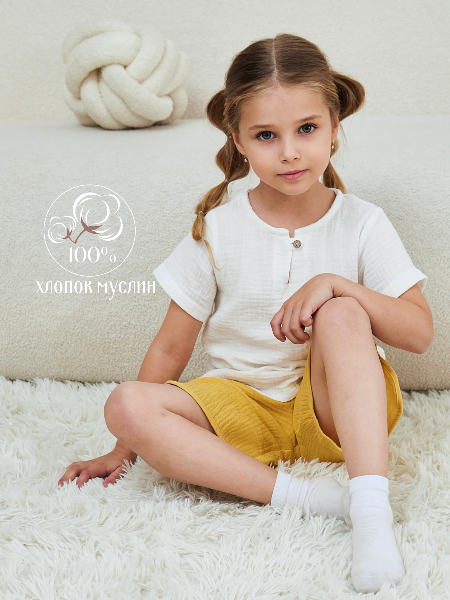 Шорты MOUN Шорты_муслин_горчичный - фото 3