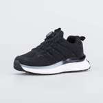 Кроссовки Котофей