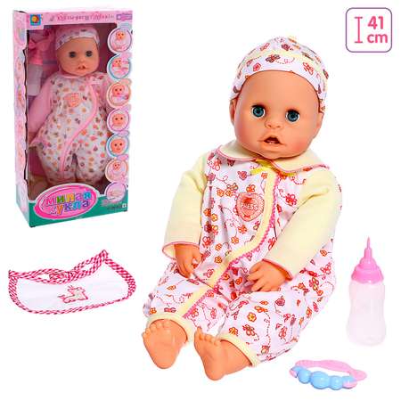 Игрушка Sima-Land