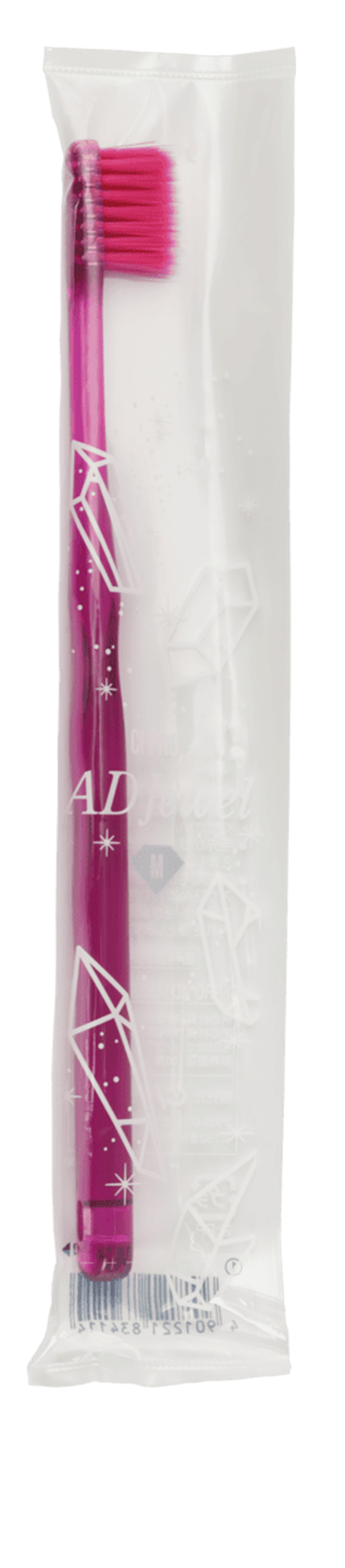 Зубная щетка классическая Доктор Сияй Ci Medical от 12 лет 1 шт. - фото 2