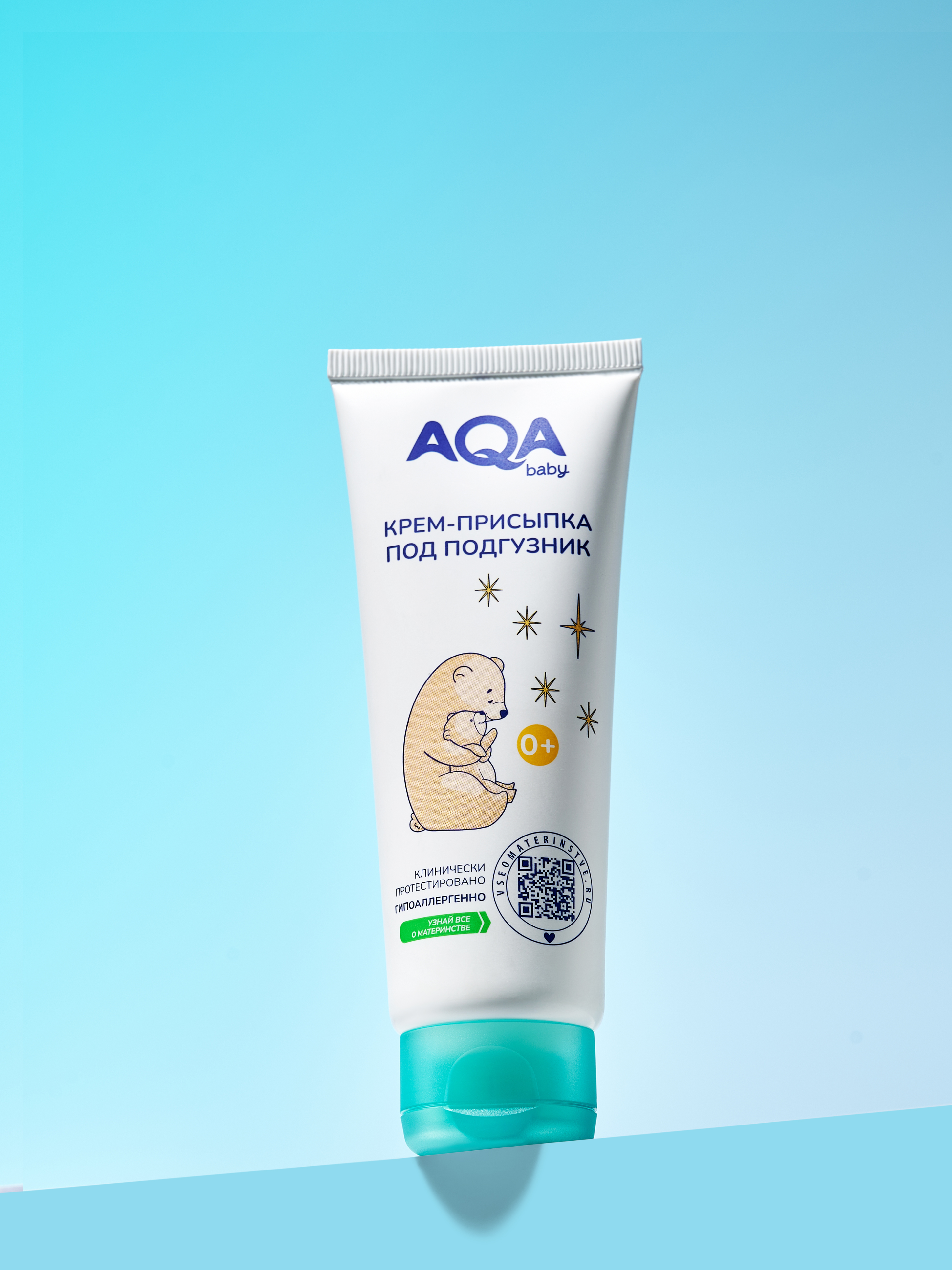 Присыпка AQA baby 75 мл - фото 1
