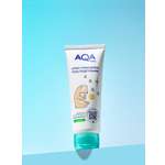 Присыпка AQA baby 75 мл