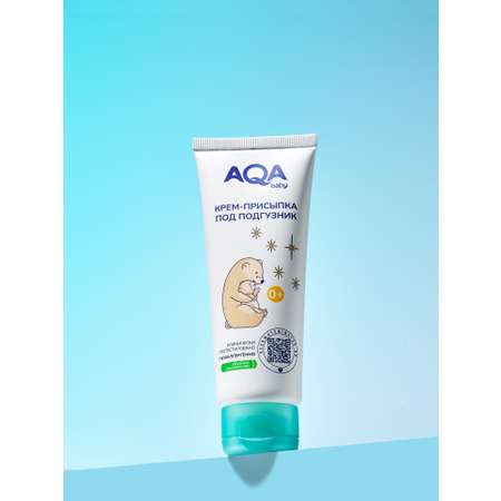 Присыпка AQA baby 75 мл