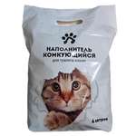 Наполнитель . 2.5кг 6 л комкующийся, минеральный