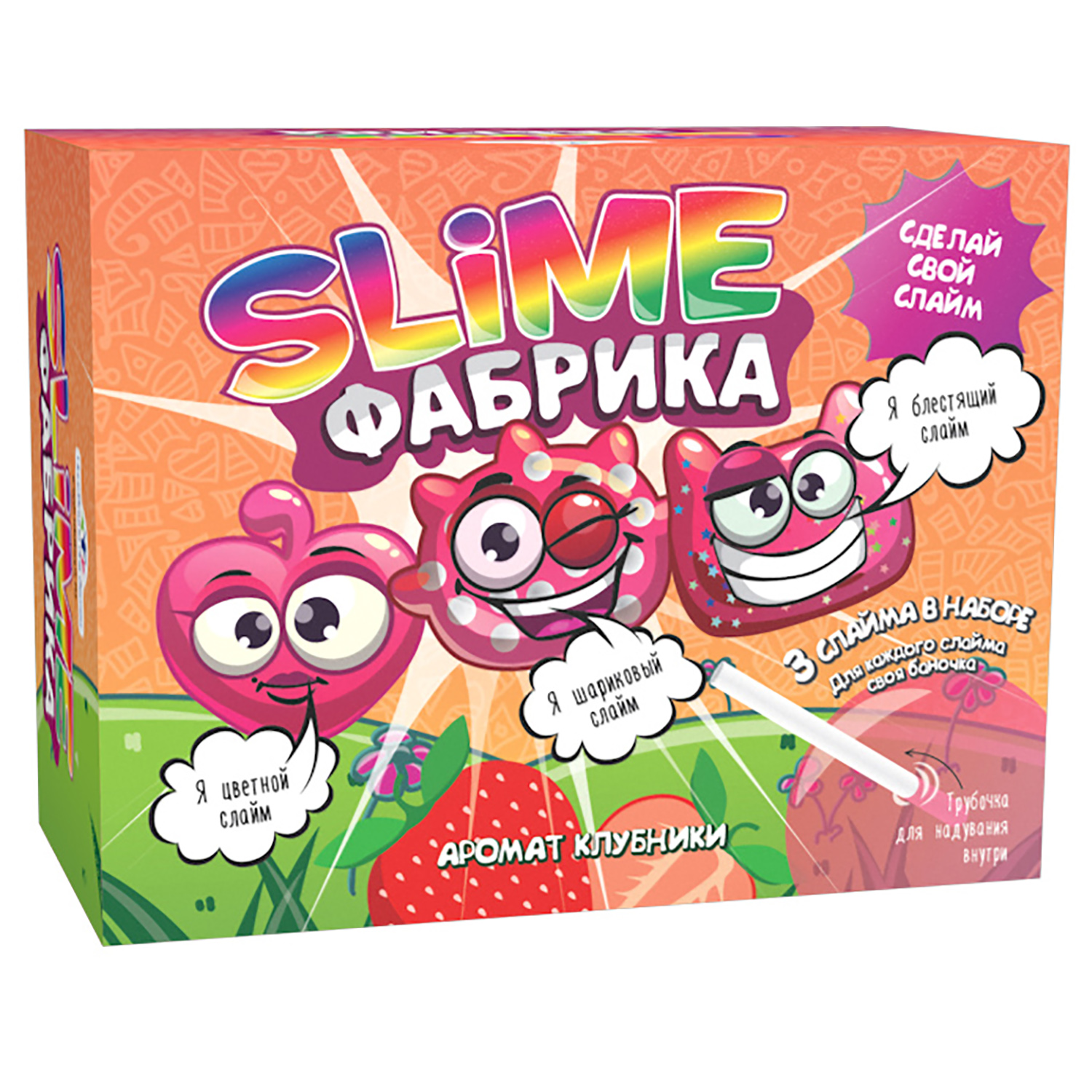 Слайм ВИСМА - фото 1