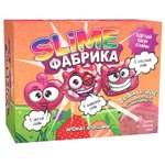 Слайм ВИСМА