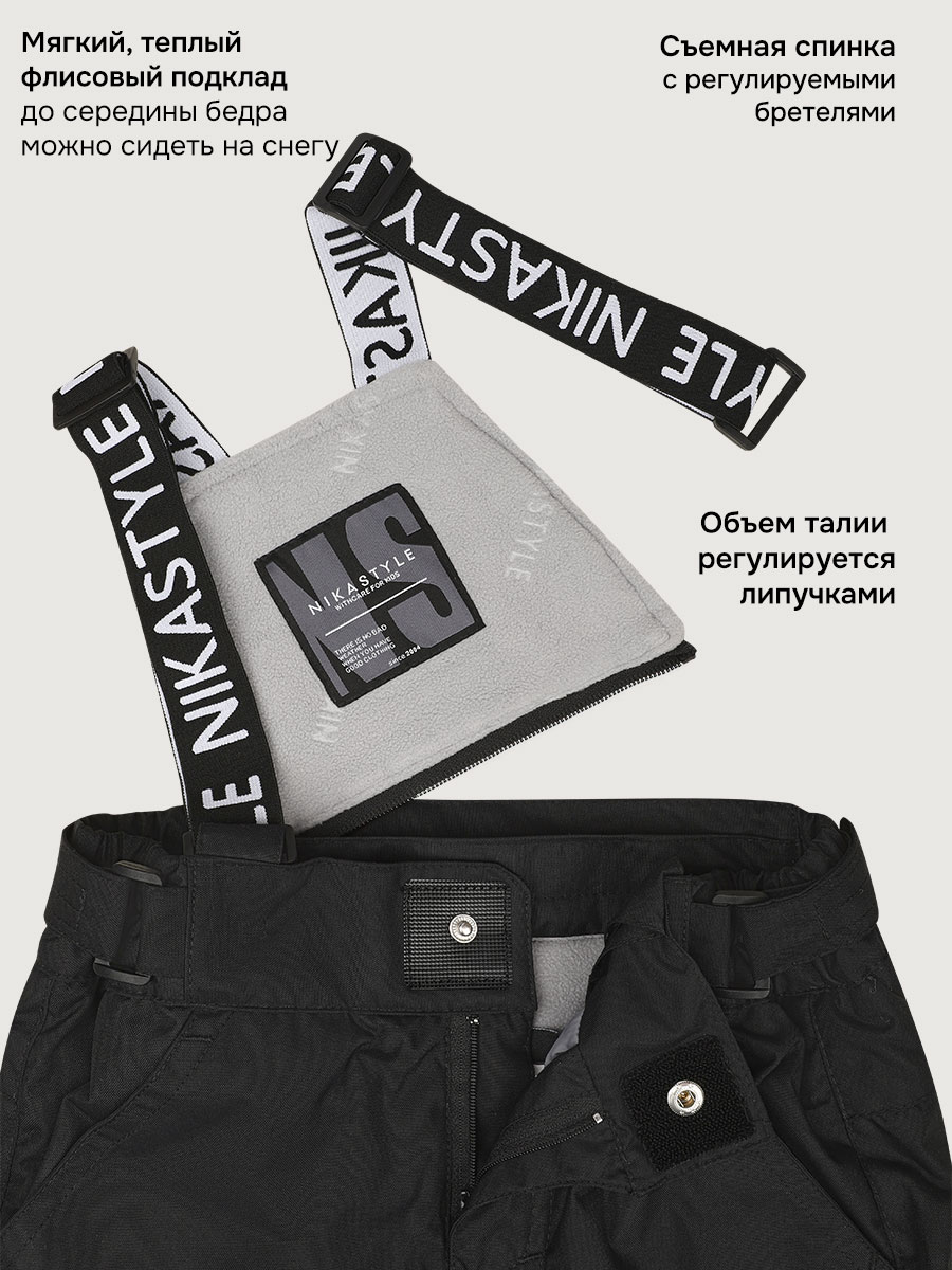 Костюм NIKASTYLE 7з1725 салат/черный - фото 14