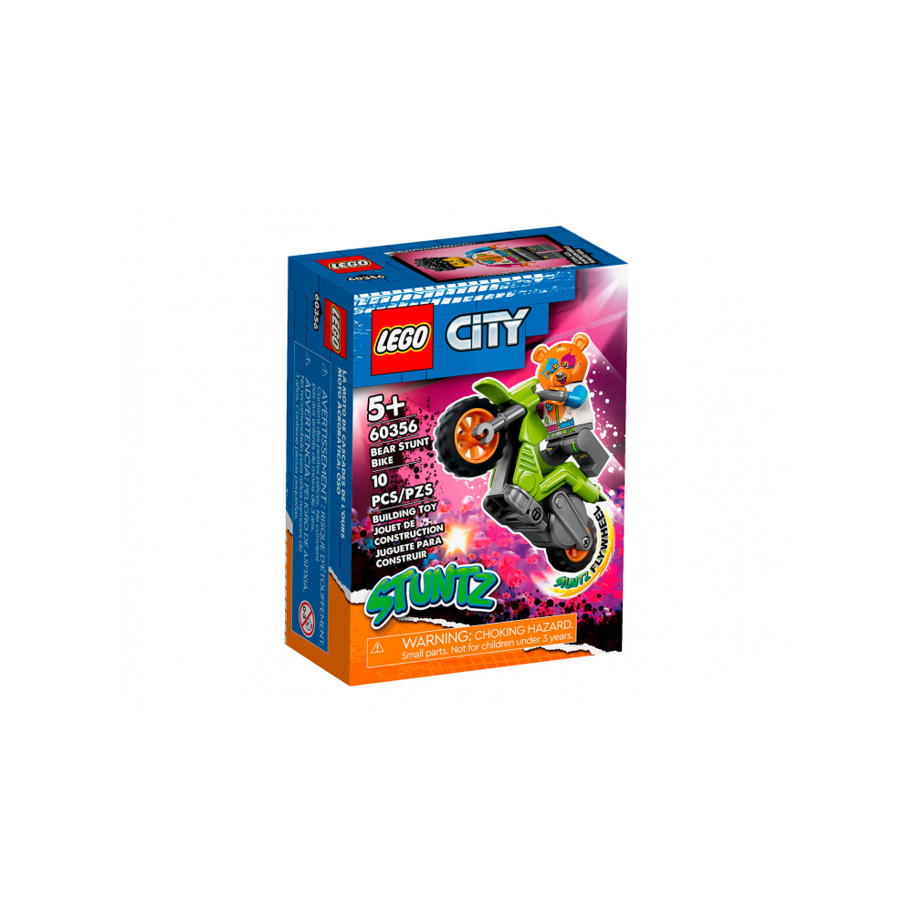 Конструктор LEGO City 243 дет. - фото 1