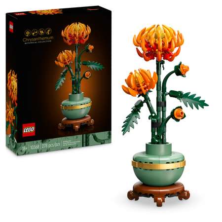 Конструктор LEGO Botanicals Хризантема блочный