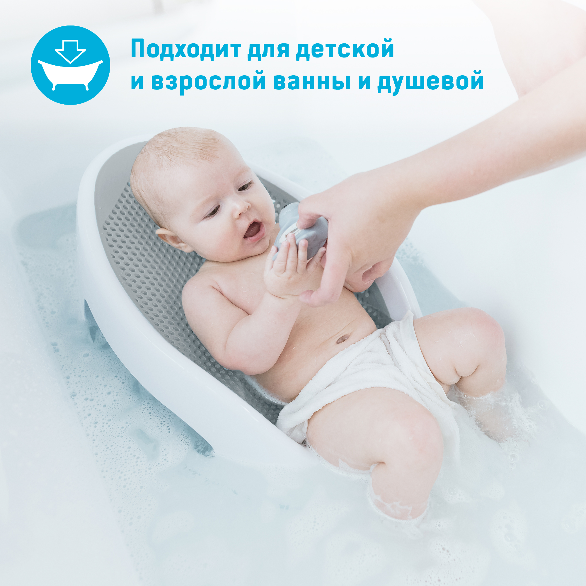 Горка Angelcare серый - фото 6