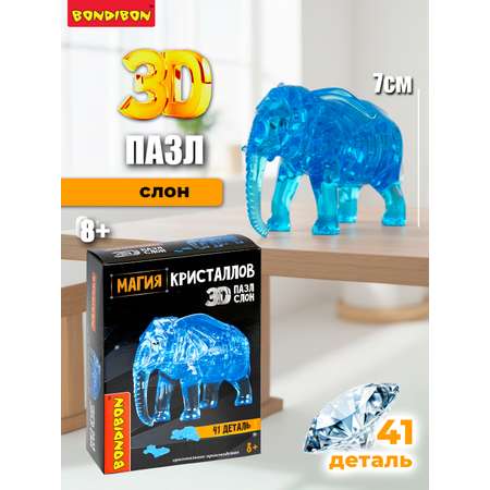 Пазл Bondibon кристаллический Слон 3D