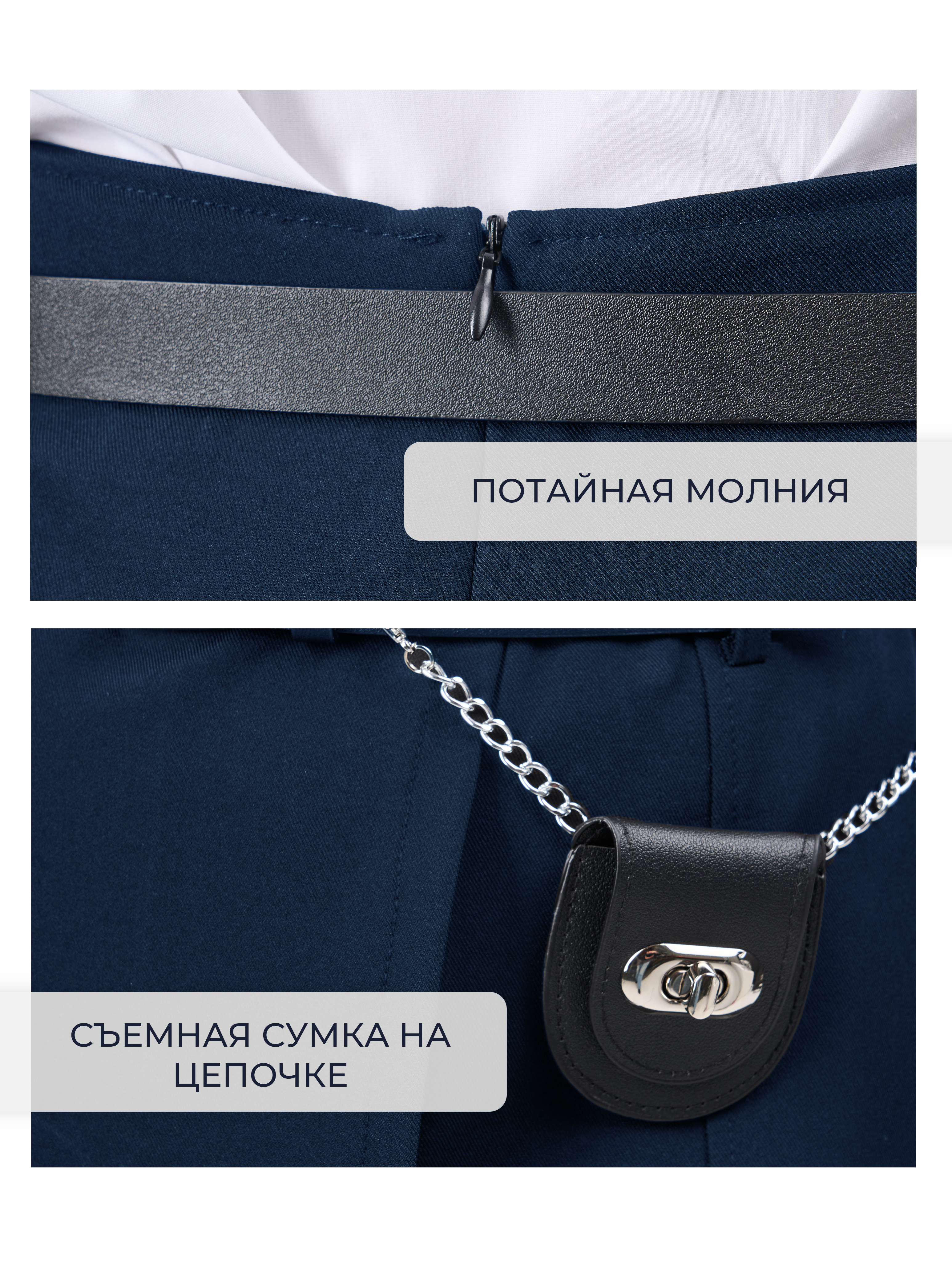 Шорты СИНЯЯ МОДА W4921-G39 - фото 3