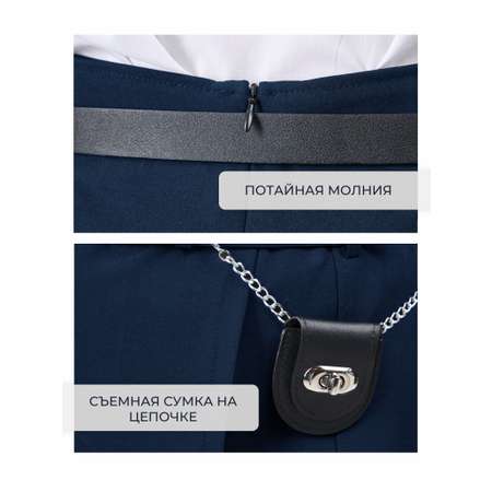 Шорты СИНЯЯ МОДА