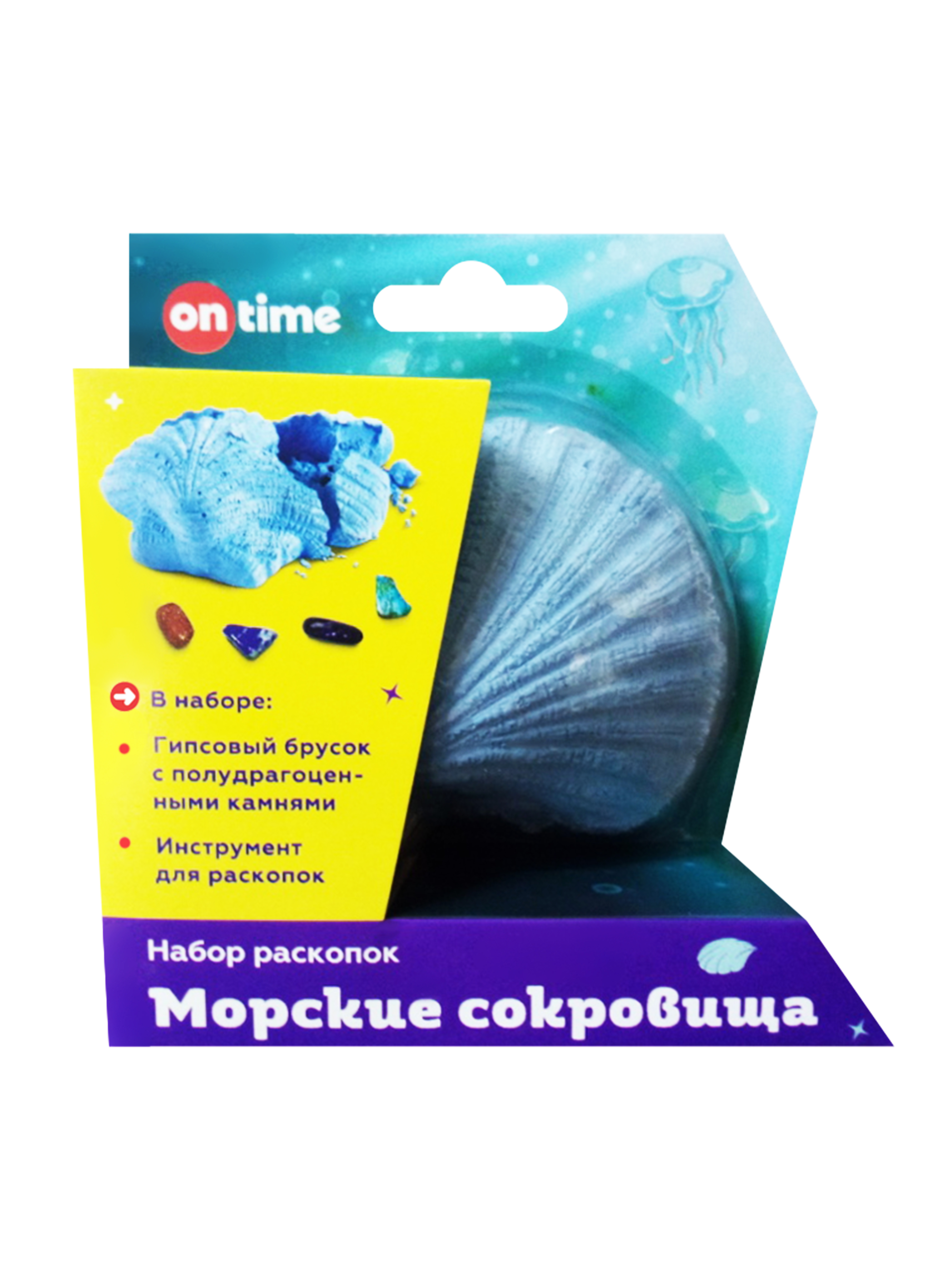 Набор для раскопок ON TIME - фото 5