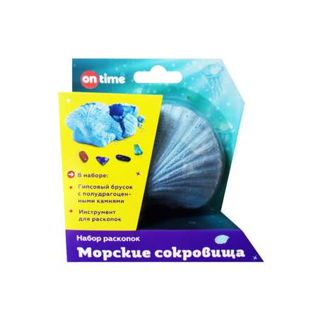 Набор для раскопок ON TIME