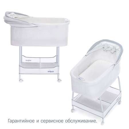 Колыбель SIMPLICITY GL4010 Auto с системой автоукачивания Белый Ромб