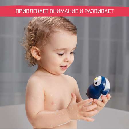 Игрушка ROXY-KIDS Черепаха Краб Пингвин