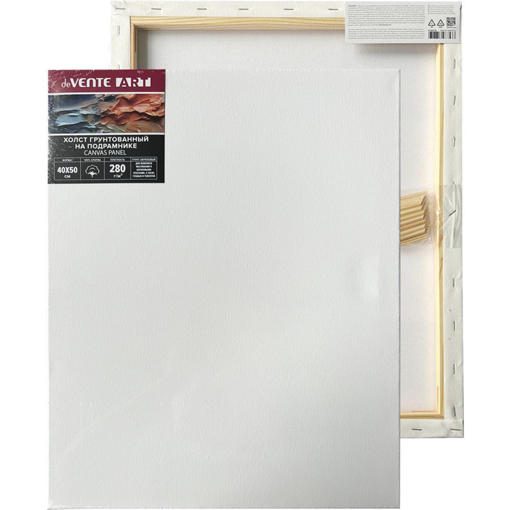 Холст на подрамнике deVENTE 40x50 см грунтованный ART, мелкое зерно, цвет белый - фото 2