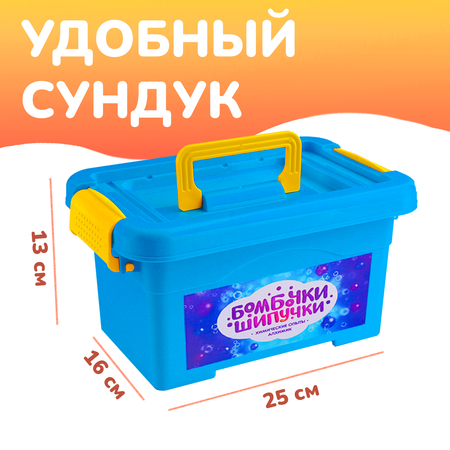 Набор для опытов LORI(колорит)