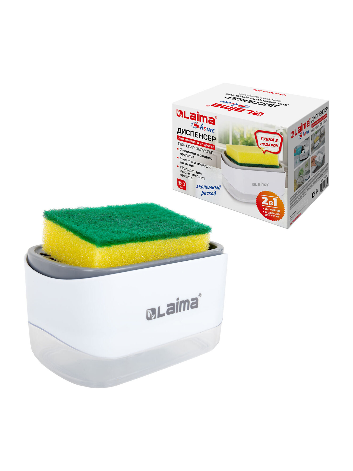 Дозатор Лайма Белый - фото 1