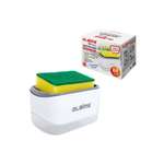 Дозатор Лайма Белый