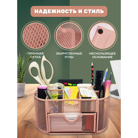 Органайзер настольный INFORMAT