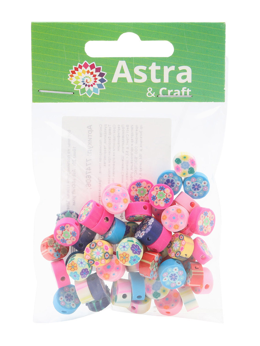 Набор для творчества Astra Craft бисер Бусины - фото 7