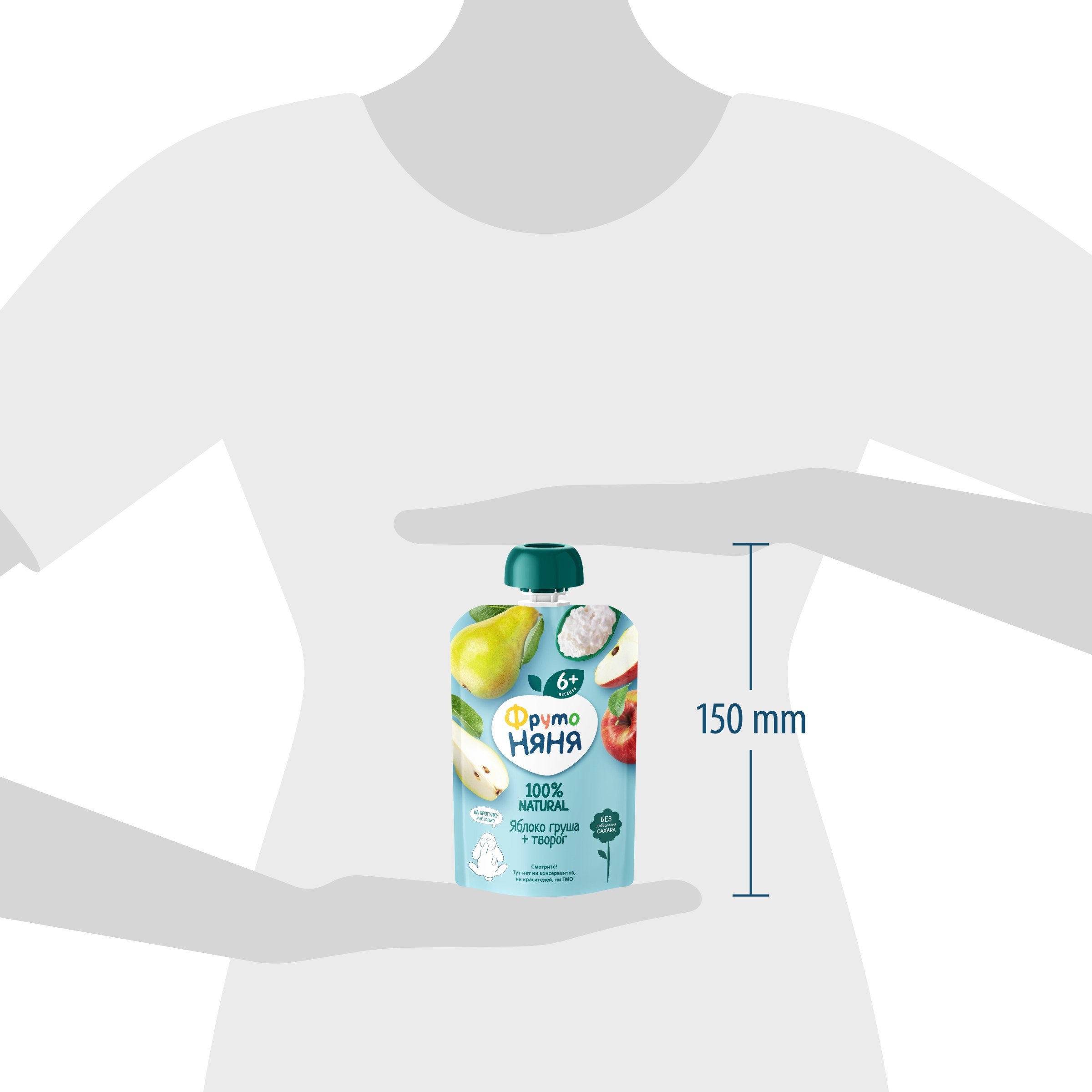 Пюре ФрутоНяня Яблоко и груша с творогом с 6 мес 90 г - фото 8