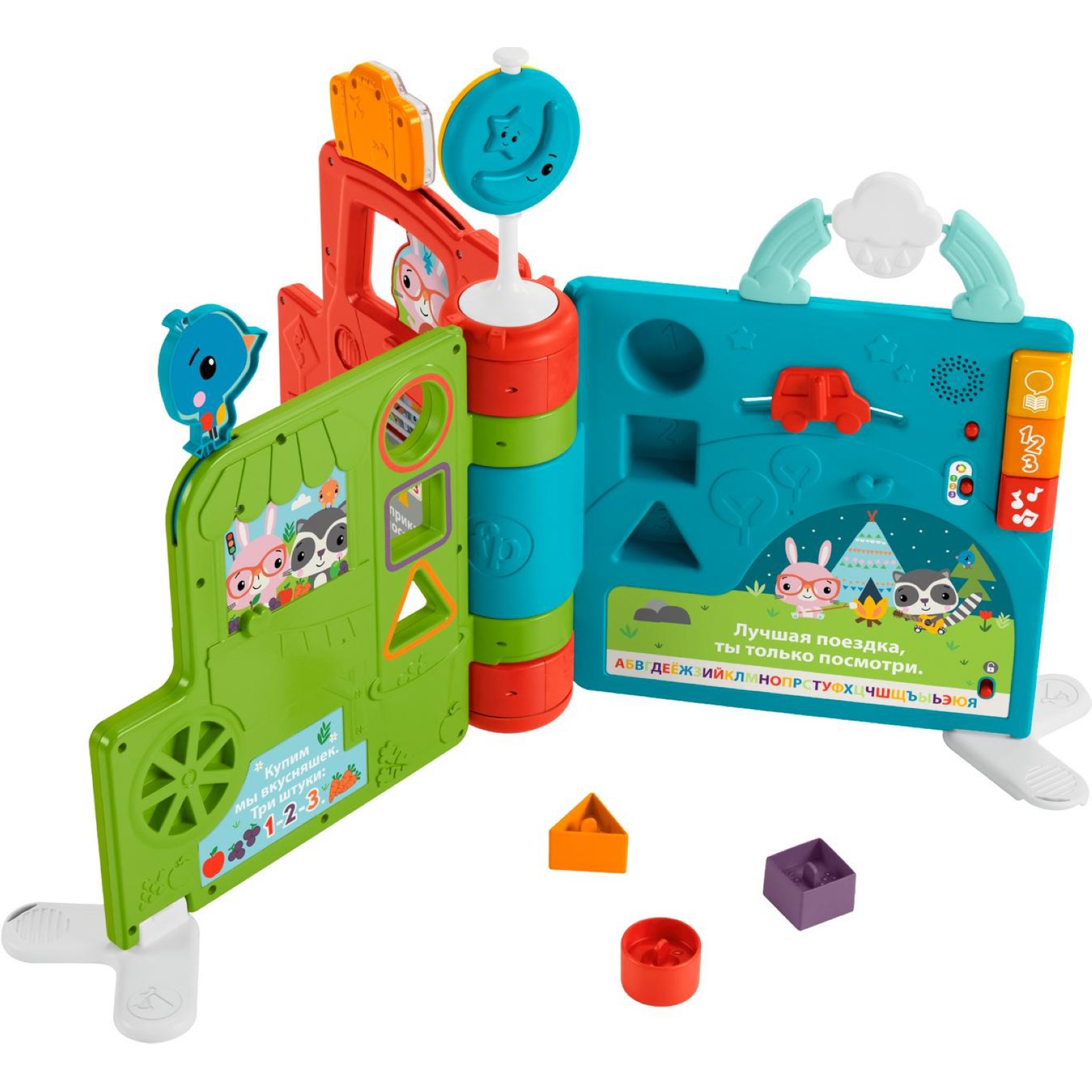 Игрушка Fisher Price книжка - фото 3