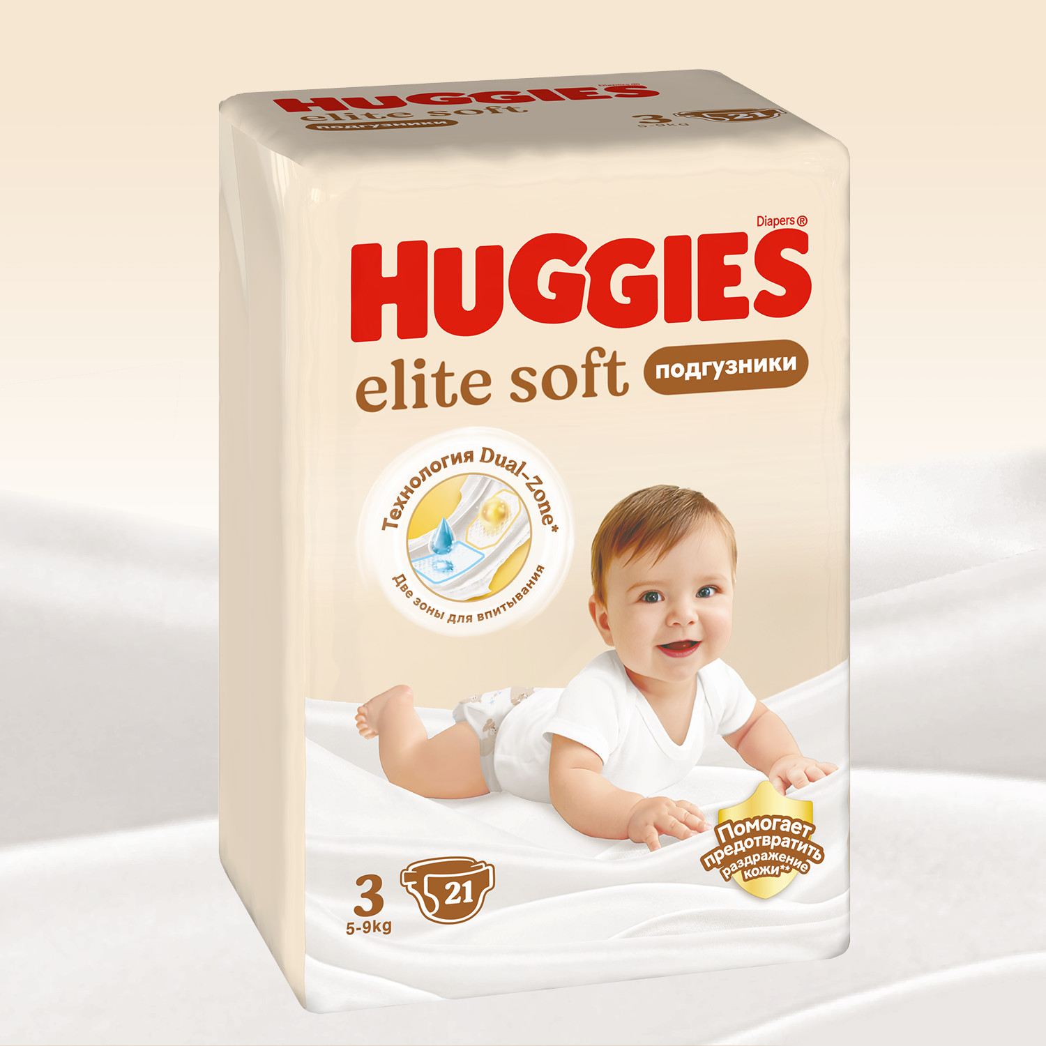 Подгузники Huggies Elite Soft 3 (5-9 кг) 21 шт. - фото 2