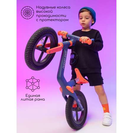 Двухколесный беговел Amarobaby 11 дюймов