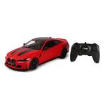 Автомобиль РУ Rastar BMW 1:16
