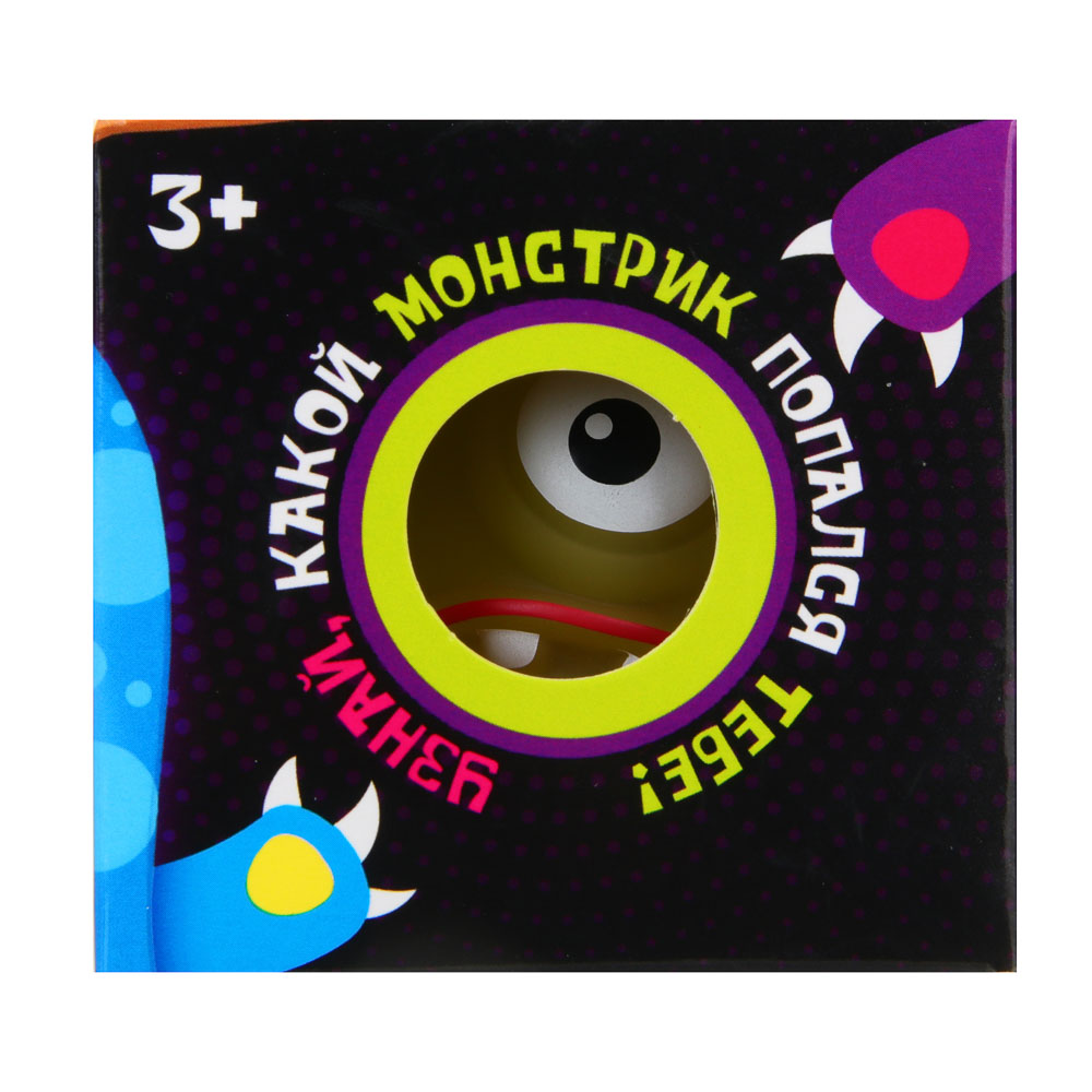 Сквиш Игроленд - фото 10