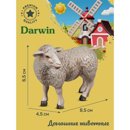 Фигурка DARWIN Животные Мериносовая овца