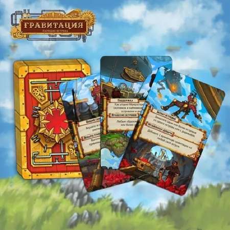 Настольная игра Правильные Игры