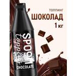 Изображение товара Топпинг SPOOM 1 кг