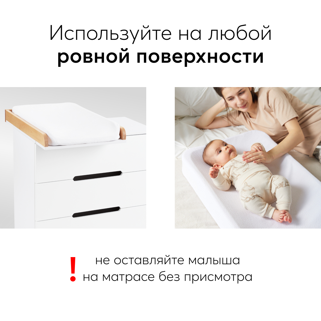 Матрас Happy Baby 70х45 - фото 2