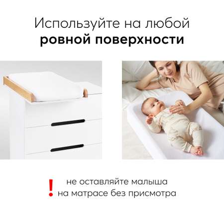 Матрас Happy Baby 70х45