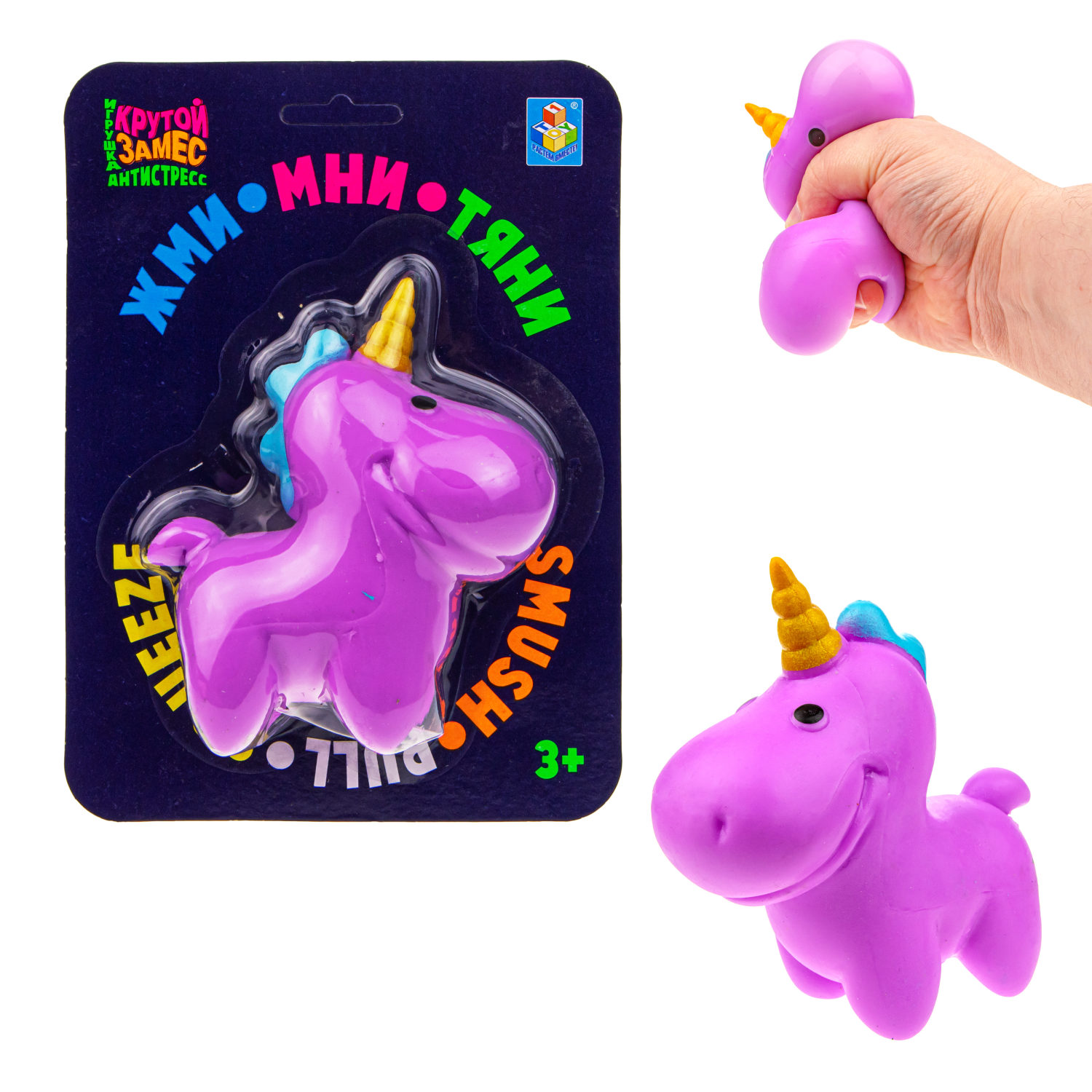 Игрушка-антистресс Крутой Замес 6 игрушек - фото 7