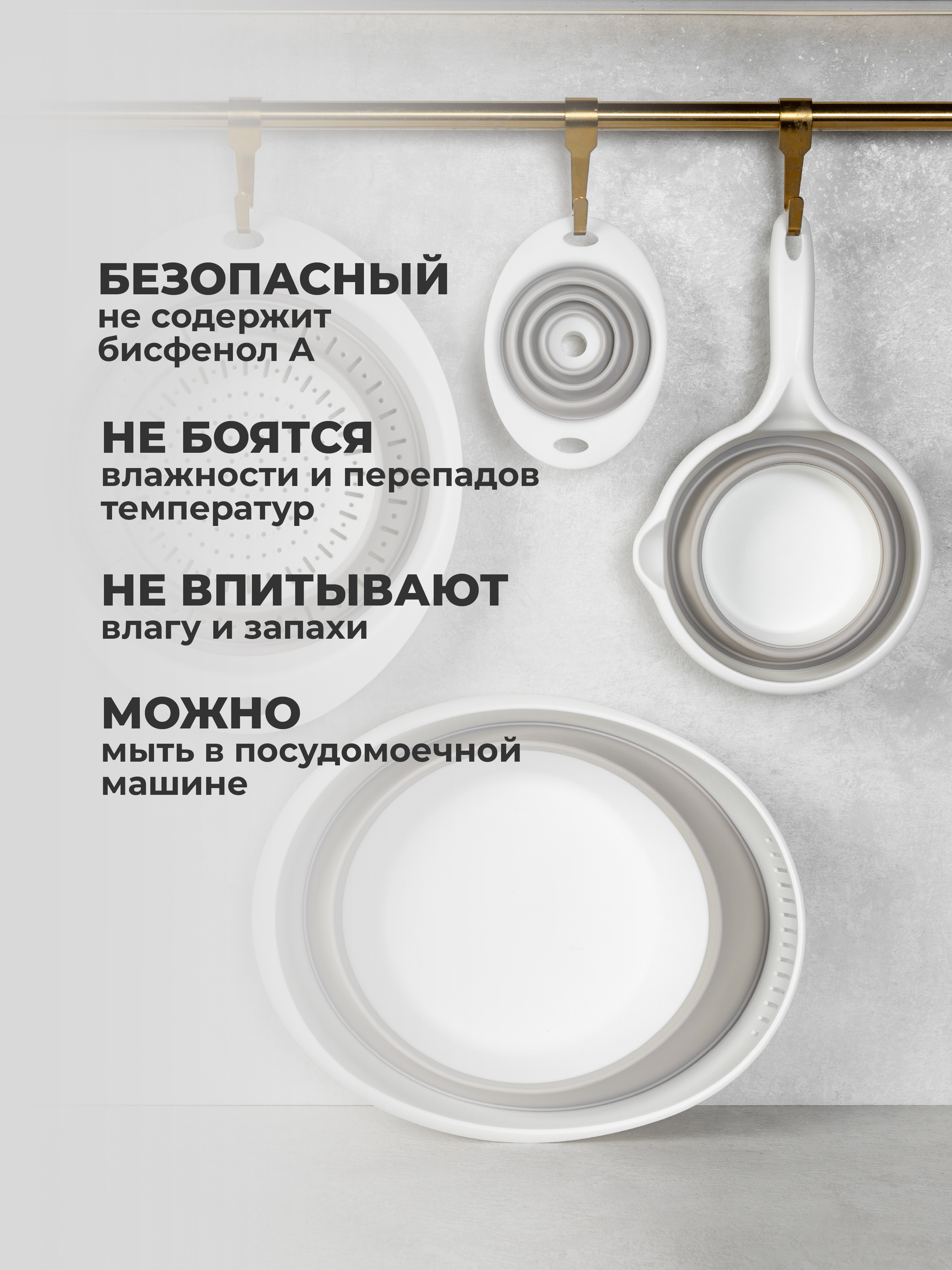 Ковш складной и складная воронка ZOOM Phibo Набор - фото 8