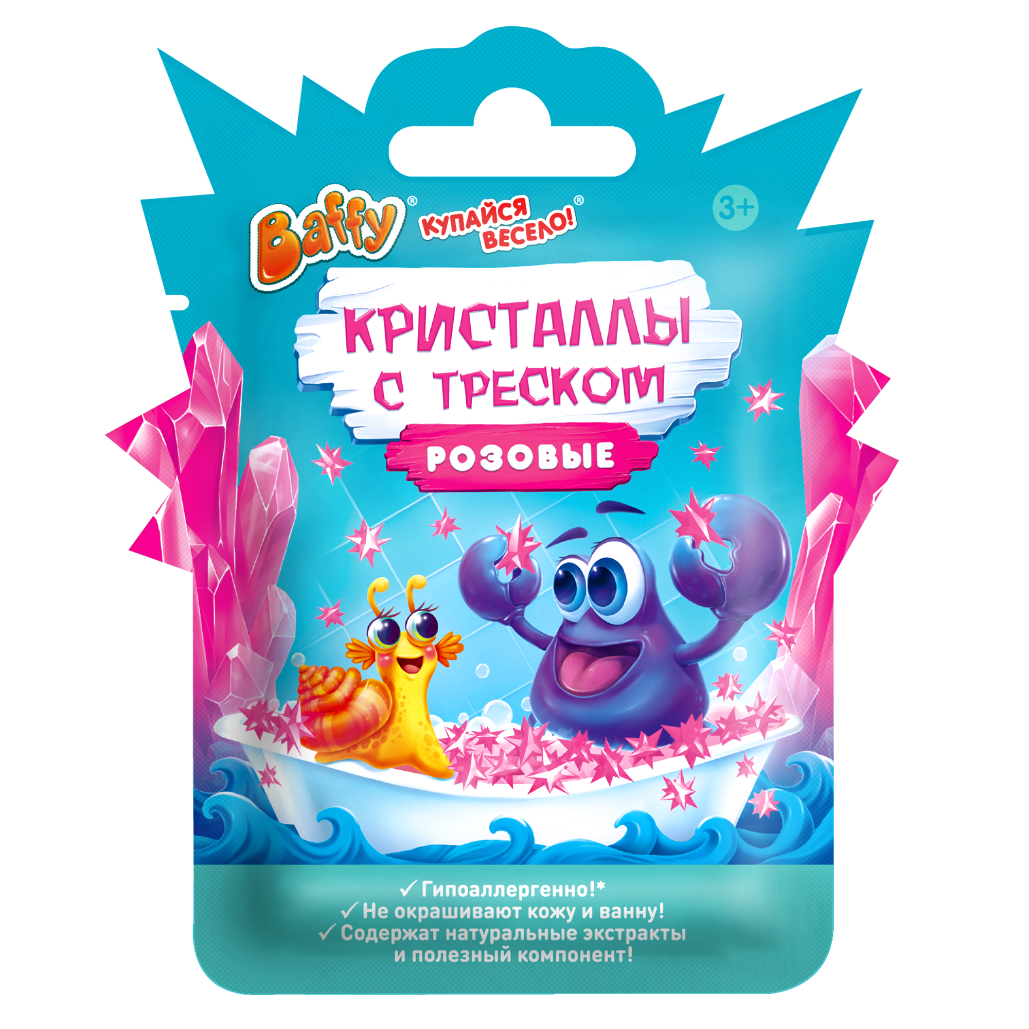 Соль для ванн Baffy - фото 3