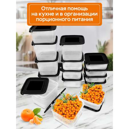 Набор контейнеров АНГОРА для еды и хранения 5*0,7 л, 5*1 л, 5 *1,5 л, черная крышка